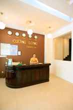 Sảnh chờ 4 Cuong Long Hotel Nha Trang