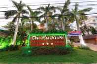 Lobi Thai Hoa Mui Ne Resort