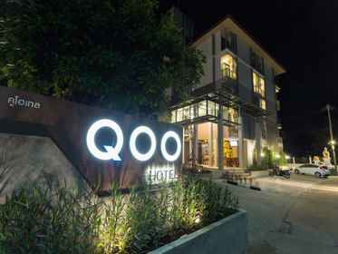 Qoo Hotel, Buriram – Updated 2024 Prices