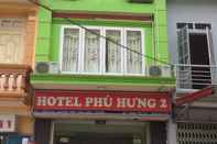 Sảnh chờ Phu Hung Noi Bai 2