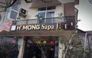 ภายนอกอาคาร 2 HMong Sapa Hotel