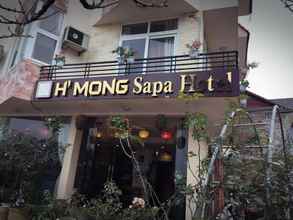 Bên ngoài 4 HMong Sapa Hotel