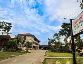 Exterior 2 Baan Pasit Resort