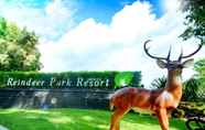 ภายนอกอาคาร 7 Reindeer Park Resort