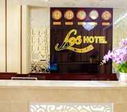 Sảnh chờ 2 Los Hotel