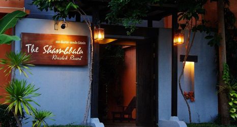 外観 2 The Shambhala Khaolak Resort