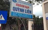 Bên ngoài 6 Quynh Lien hotel