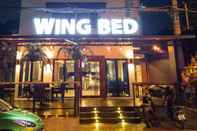 ภายนอกอาคาร The Wing Lanna Hotel