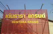 Luar Bangunan 2 Dentara Grand