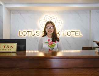 Sảnh chờ 2 Lotus Rock Hotel Da Nang