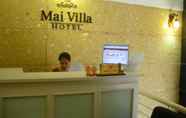 ล็อบบี้ 6 Mai Villa Hotel 3 - Thai Ha