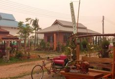 Exterior 3 Heun Baan Rong Khun