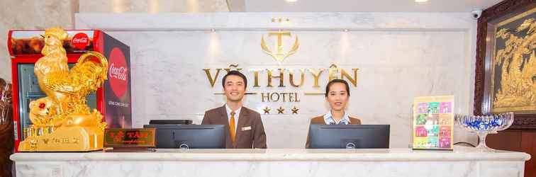 ล็อบบี้ Vy Thuyen Hotel