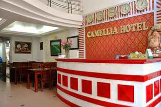 Sảnh chờ 4 Camellia 3 Hotel