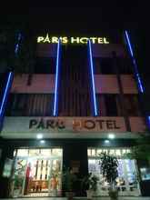 ภายนอกอาคาร 4 Paris Hotel Da Nang