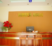 Sảnh chờ 2 Vinsen Hotel