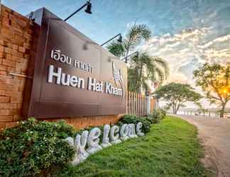 Bangunan 2 Huen Hat Kham