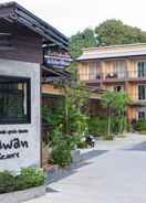 LOBBY Khaolak Suthawan Resort