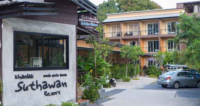 Lobby Khaolak Suthawan Resort