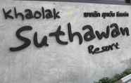 Bangunan 6 Khaolak Suthawan Resort