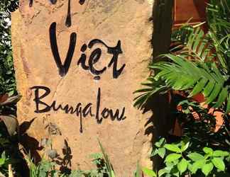 ภายนอกอาคาร 2 Ngoc Viet Bungalow