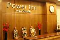 ล็อบบี้ Power Inn Hotel