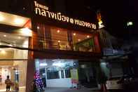 Exterior Klang Muang @Nongkhai Hotel