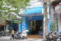 Exterior Hanoi Marriotte Hotel