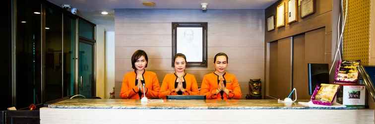 ล็อบบี้ Rayong President Hotel