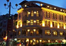 Bên ngoài 2 Nam Bo Boutique Hotel