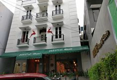 外観 4 HEINE Hotel & Resto