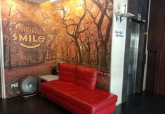 ロビー 4 Smile Hotel Danau Kota