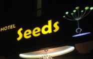 ภายนอกอาคาร 2 Seeds Hotel Setiawangsa