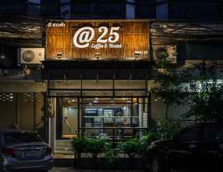 ภายนอกอาคาร 2 @25HOSTEL