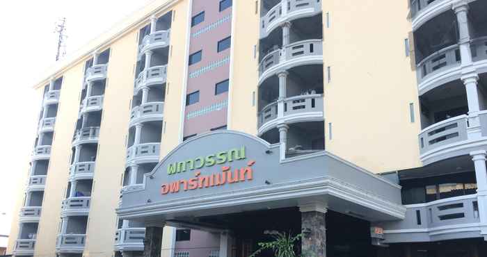 Exterior Phakawan Apartment Phitsanulok 