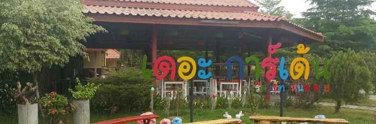 ล็อบบี้ The Garden Resort