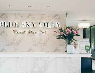 ล็อบบี้ 2 Blue Sky Villa Khaoyai Resort