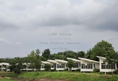 ภายนอกอาคาร 7 The Piano Resort Khao Yai