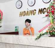 ล็อบบี้ 4 Hoang Ngoc Hotel Pleiku