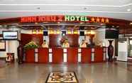 Sảnh chờ 4 Ninh Kieu 2 Hotel