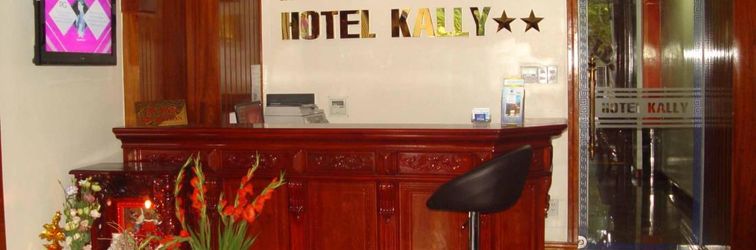 ロビー Kally Hotel Saigon