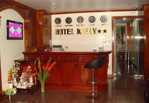 ロビー Kally Hotel Saigon