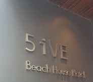 ภายนอกอาคาร 2 5iVE Beach House Hotel