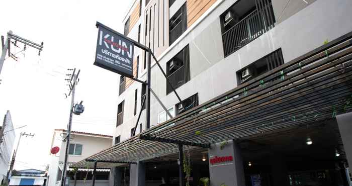 ภายนอกอาคาร KUN Hotel