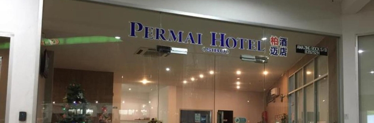 Lobi Permai Hotel (Sibu)