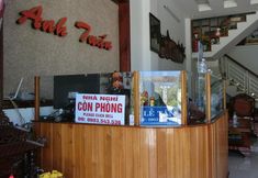 Lobby 3 Anh Tuan Guesthouse Hue