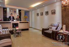 ロビー 3 Parklane Hanoi Hotel & Travel