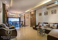 ロビー 6 Parklane Hanoi Hotel & Travel