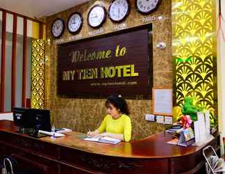 Sảnh chờ 2 My Tien Hotel Quy Nhon