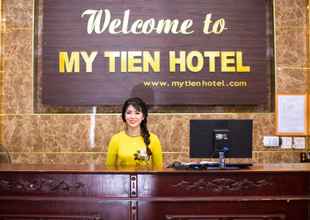 Sảnh chờ 4 My Tien Hotel Quy Nhon